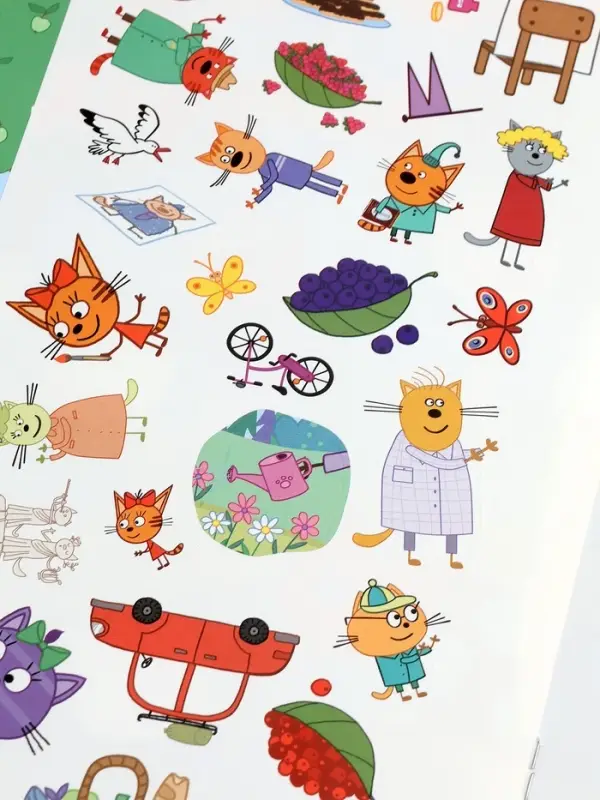 Книжка с наклейками "Три кота. Наши каникулы", Веселые наклейки. 8 стр.