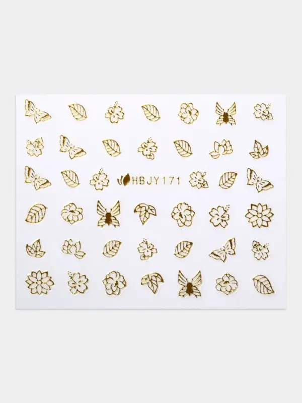 Наклейки для ногтей «Прованс», металлизированные, цвет золотистый