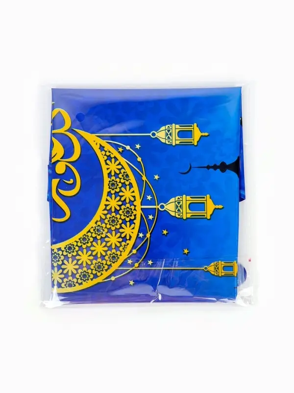 Воздушный шар фольгированный 18" круг "Рамадан" цвет синий, набор 5 штук