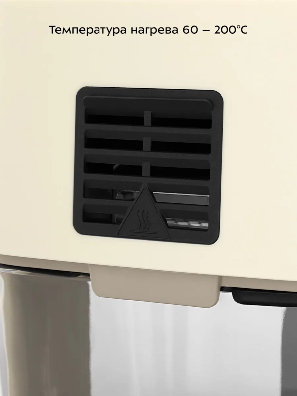 Аэрогриль с стеклянной чашей КТ-2258 - 4 л - 1400 Вт Аэрогриль с стеклянной чашей КТ-2258 - 4 л - 1400 Вт