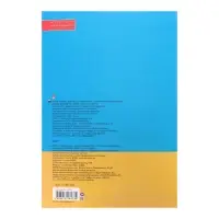Картон цветной А4, 7 листов, 7 цветов &laquo;Мультики&raquo;, 200 г/м&sup2;, 4 вида МИКС