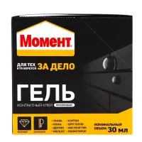 Клей Момент Гель шоу-бокс 30 мл 10 шт.