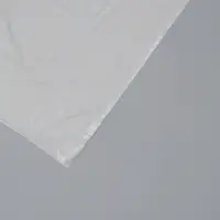 Набор пакетов фасовочных, 500 шт., 30&times;40 см, 8 мкм