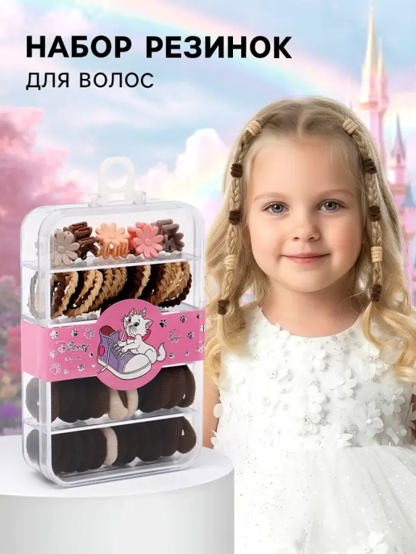 Резинки и заколки для волос в контейнере, Коты аристократы