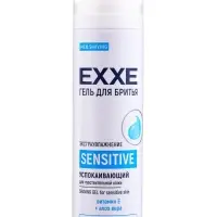 Гель для бритья Exxe Sensitive, для чувствительной кожи, 200 мл