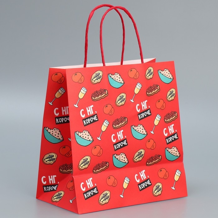 Пакет подарочный новогодний крафтовый «Праздники», 22 х 22 х 11 см, Новый год Пакет подарочный новогодний крафтовый «Праздники», 22 х 22 х 11 см, Новый год