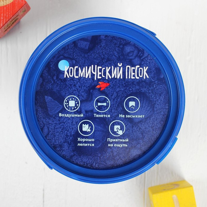 Космический песок зелёный, 1 кг Космический песок зелёный, 1 кг