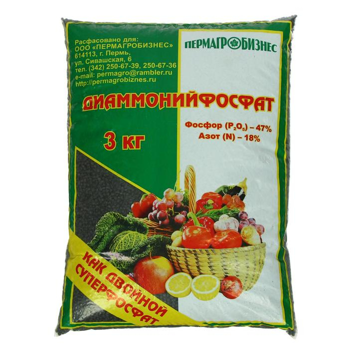 Удобрение минеральное Диаммонийфосфат (Суперфосфат двойной), 3 кг Удобрение минеральное Диаммонийфосфат (Суперфосфат двойной), 3 кг