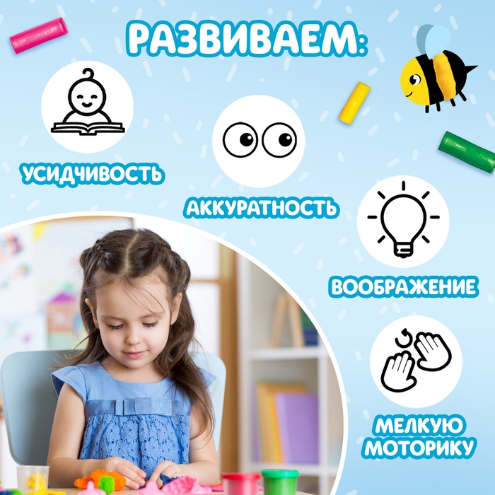 Книга «Многоразовые аппликации пластилином», А4, 21 поделка, 2+ Книга «Многоразовые аппликации пластилином», А4, 21 поделка, 2+