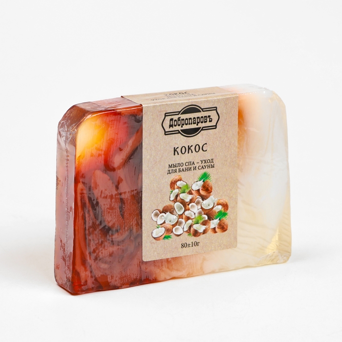 Набор мыла в спайке 3 шт Набор мыла в спайке 3 шт "Кокос, Пчелиный воск, Алое" по 80г