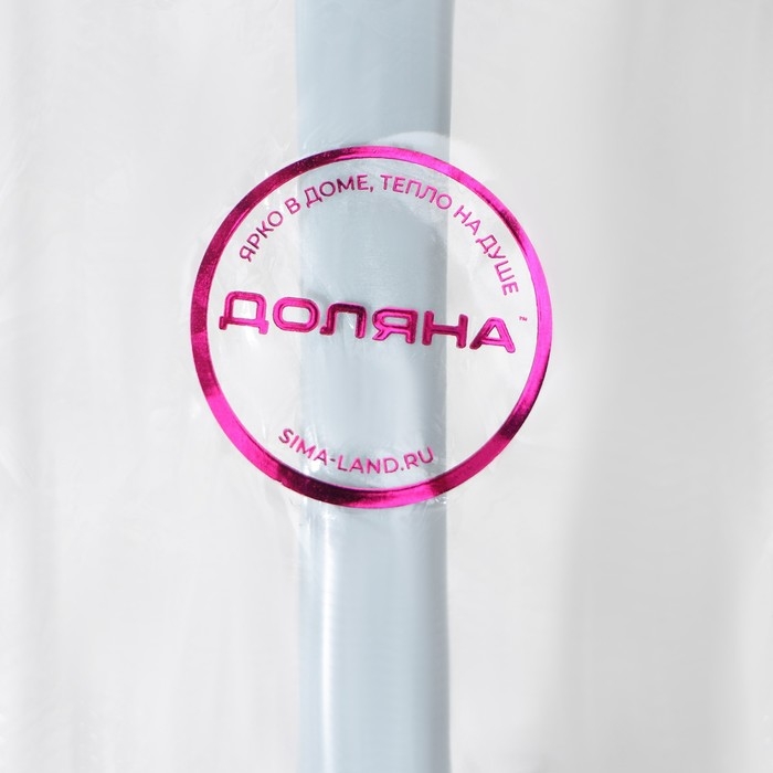 Половник пластиковый Доляна «Унция», 24×8×5 см, цвет МИКС Половник пластиковый Доляна «Унция», 24×8×5 см, цвет МИКС