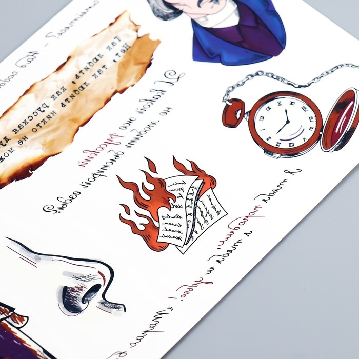 Татуировка на тело цветная Татуировка на тело цветная "Н.В. Гоголь - Чему смеётесь?" 18х11 см