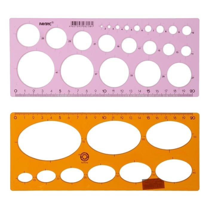 Набор трафаретов окружности 2 штуки, Calligrata, 22/36 диаметра, МИКС Набор трафаретов окружности 2 штуки, Calligrata, 22/36 диаметра, МИКС