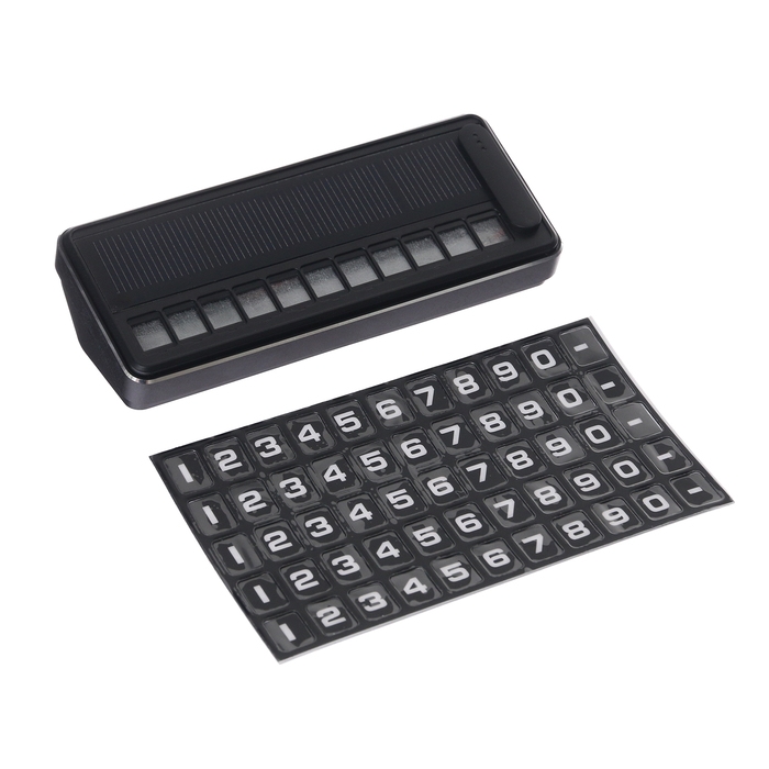 Табличка для номера телефона с автоматической подсветкой Табличка для номера телефона с автоматической подсветкой