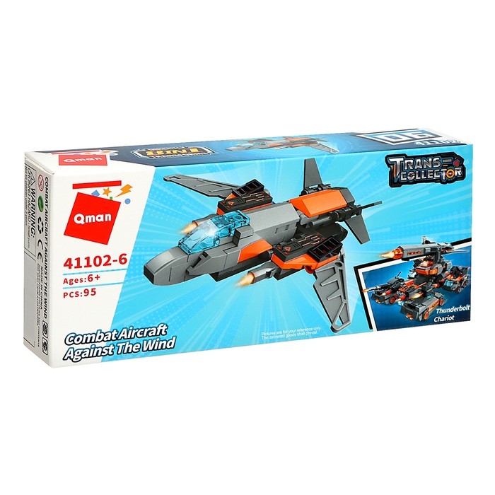 Конструктор Трансформер «Разрушитель», 8 видов, МИКС Конструктор Трансформер «Разрушитель», 8 видов, МИКС