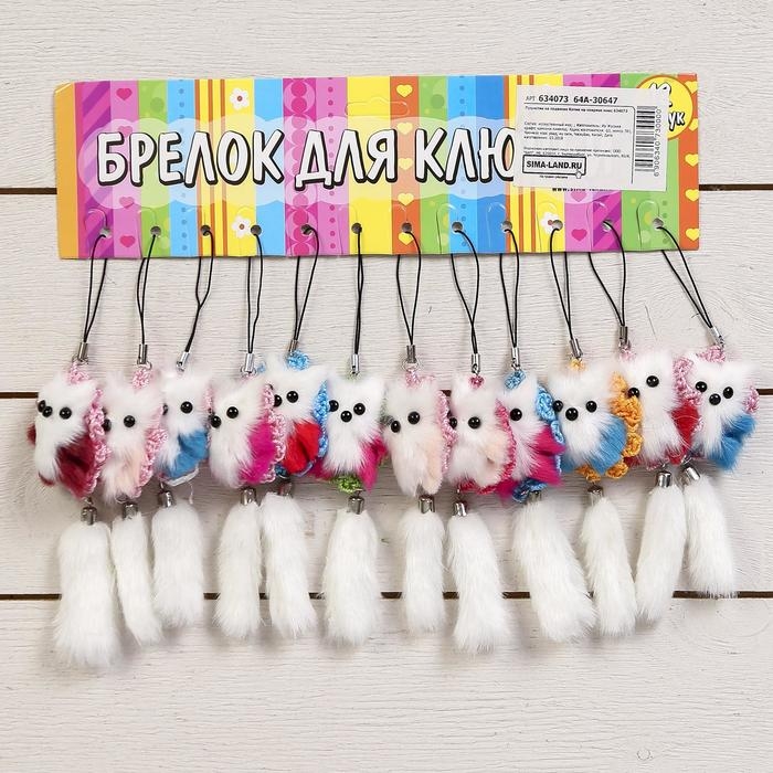 Пушистик на подвеске  Пушистик на подвеске "Котик на коврике" МИКС