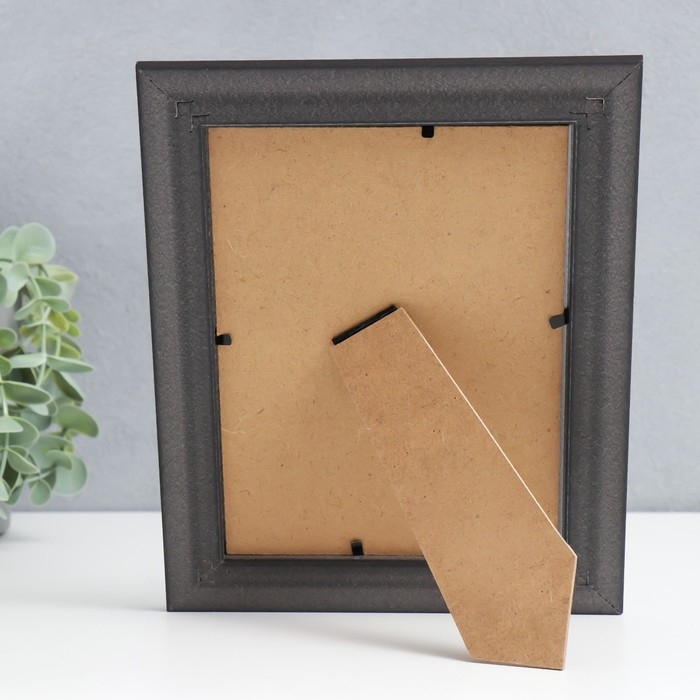 Фоторамка пластик 13х18 см Фоторамка пластик 13х18 см "Золотые лепестки ромашки" чёрная 23,5х17,5 см