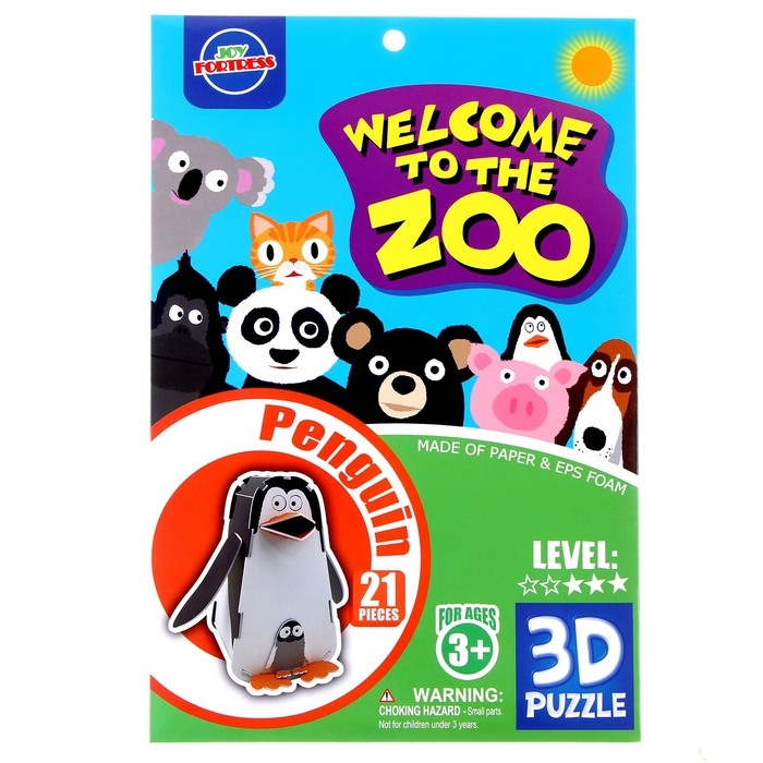 Набор для творчества создние 3D фигурки «Пингвин»