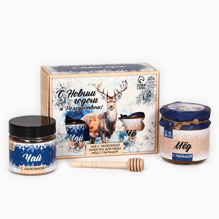 Новый год! Подарочный набор: мёд, 240 гр, чай 50 гр, ложка «С Новым годом и Рождеством» Новый год! Подарочный набор: мёд, 240 гр, чай 50 гр, ложка «С Новым годом и Рождеством»
