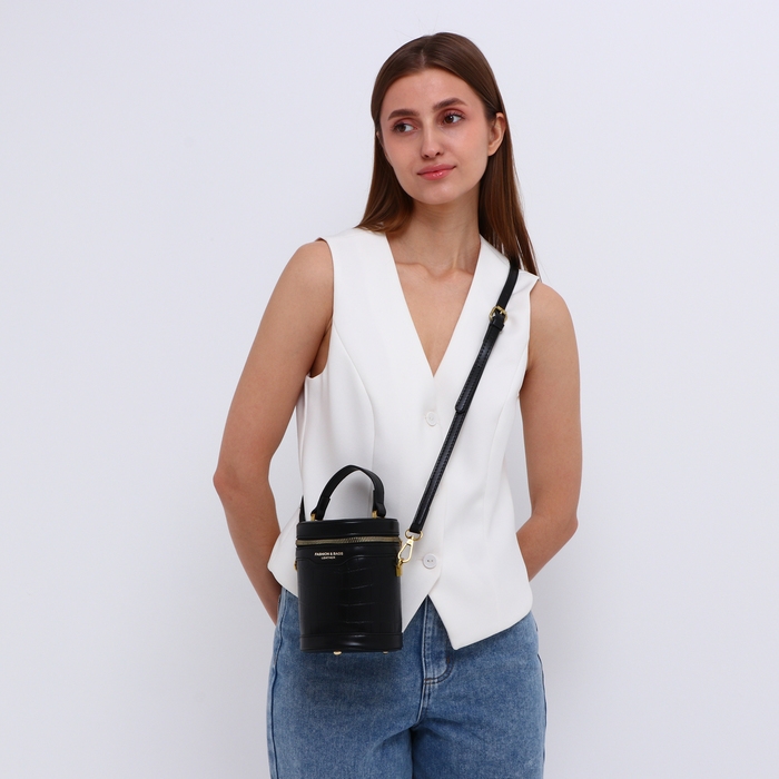 Кросс-боди на молнии, цвет чёрный Кросс-боди на молнии, цвет чёрный