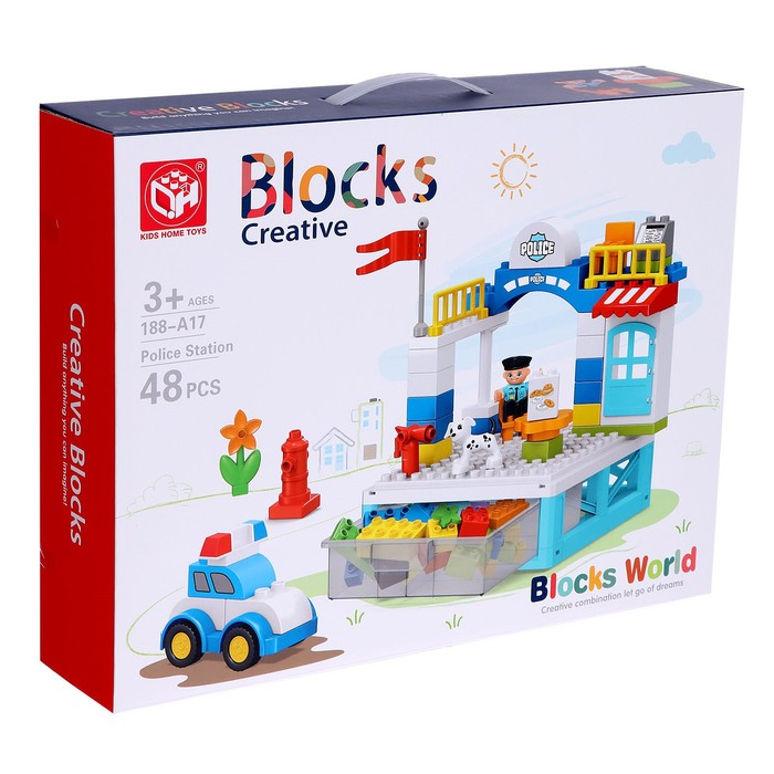 Конструктор «Полицейский участок», 2 варианта сборки, 48 деталей Конструктор «Полицейский участок», 2 варианта сборки, 48 деталей