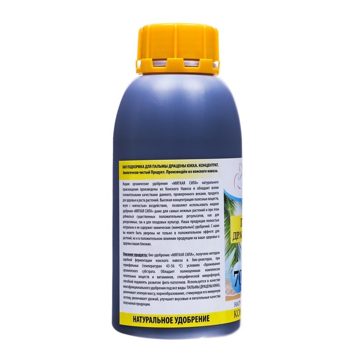 Концентрат пальма, драцена, юкки Концентрат пальма, драцена, юкки "Мягкая сила", 0,5 л