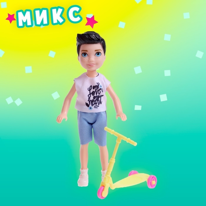 Игрушка-сюрприз «Лучший друг», с аксессуарами, 20,2 см, МИКС Игрушка-сюрприз «Лучший друг», с аксессуарами, 20,2 см, МИКС