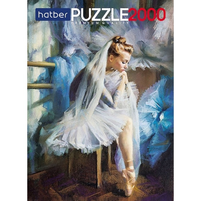 Пазл «На кончиках пуантов», 2000 элементов Пазл «На кончиках пуантов», 2000 элементов