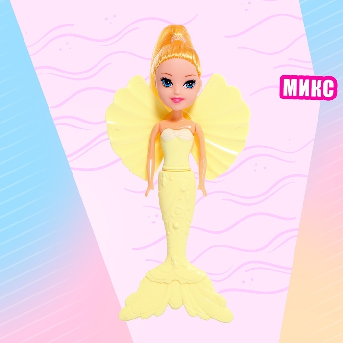 Кукла сказочная «Русалка», МИКС Кукла сказочная «Русалка», МИКС