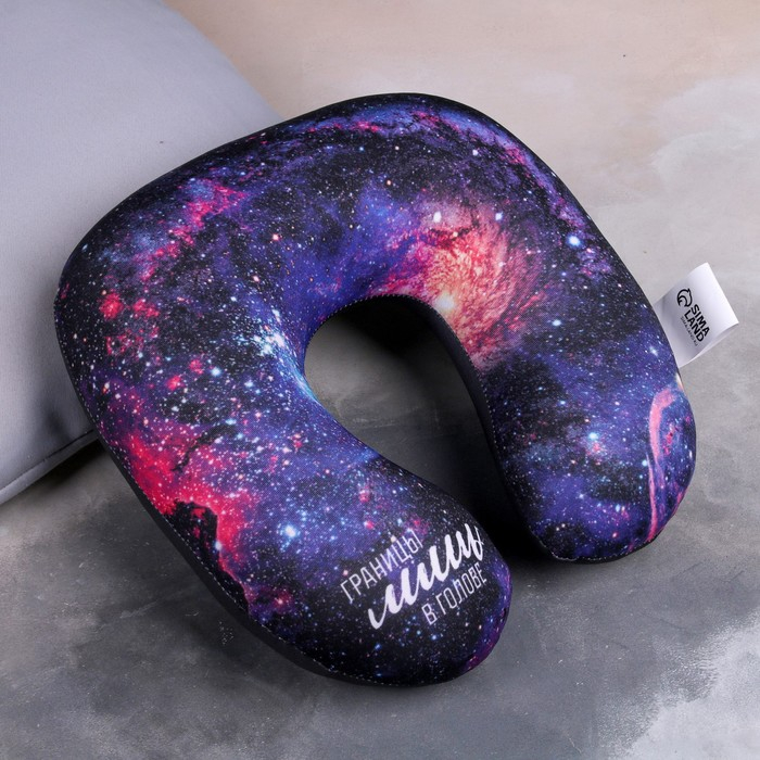 Подголовник-антистресс «Космос» Подголовник-антистресс «Космос»