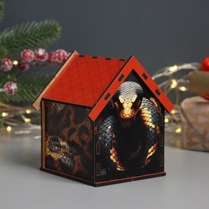 Новогодний чайный домик  Новогодний чайный домик "Змея.Достигай" 10,5х9,5х12 см