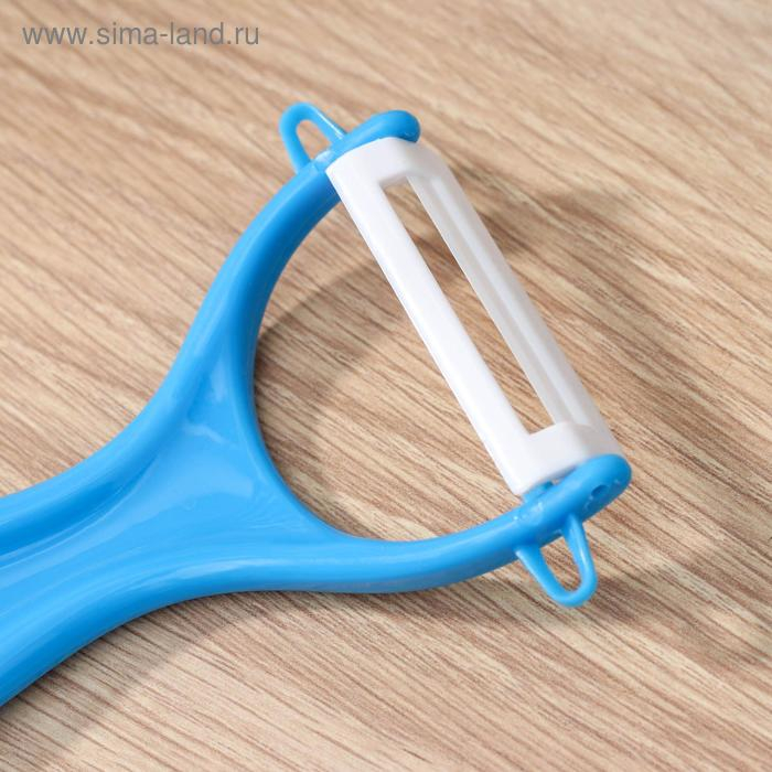 Набор кухонный на подставке Доляна «Симпл», 5 предметов: ножи 7,5 см, 10,5 см, 13 см, 15 см, овощечистка, цвет голубой