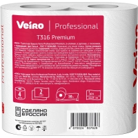 Бумага туалетная Veiro Professional 2сл 50 м 4рул/уп Т316_УГМК
