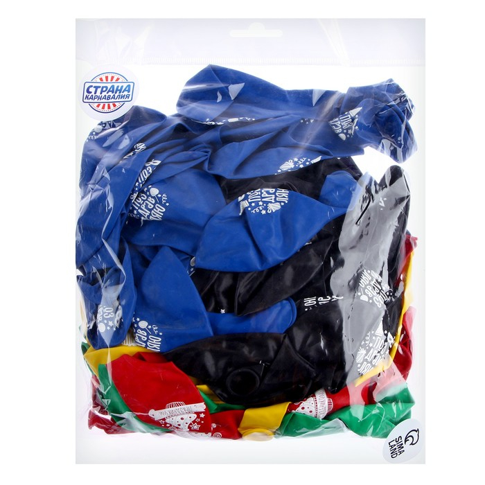 Воздушный шар латексный 12" &laquo;Поздравляю&raquo;, пастель, 100 шт., МИКС