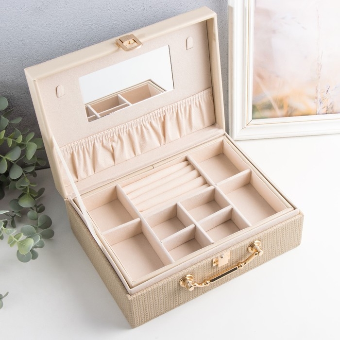 Шкатулка кожзам для украшений  Шкатулка кожзам для украшений "Кейс. Текстура" бежевая 24х17,5х9,5 см