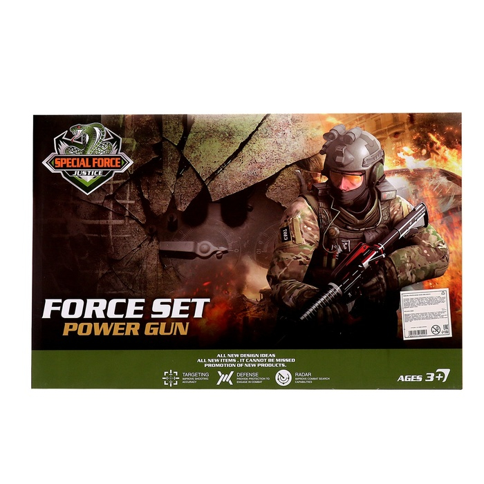 Набор оружия «Застава», звуковые эффекты Набор оружия «Застава», звуковые эффекты