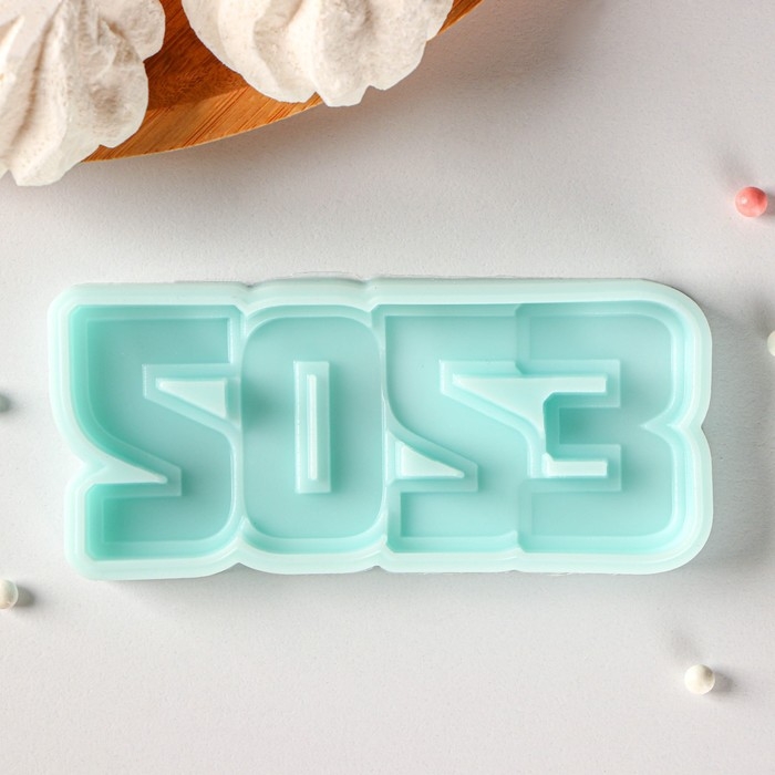 Силиконовая форма «2023», 10,5×4,3×0,9 см, цвет бирюзовый Силиконовая форма «2023», 10,5×4,3×0,9 см, цвет бирюзовый