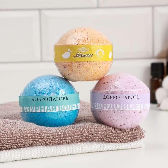 Набор бомбочек 3 шт в спайке Набор бомбочек 3 шт в спайке "Манго, Лаванда, Лазурная волна" по 110 г