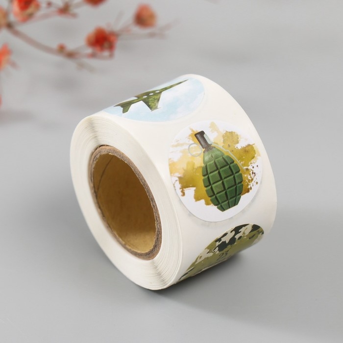 Наклейка бумага Наклейка бумага "23 февраля" d=2,5 см 252 шт в рулоне