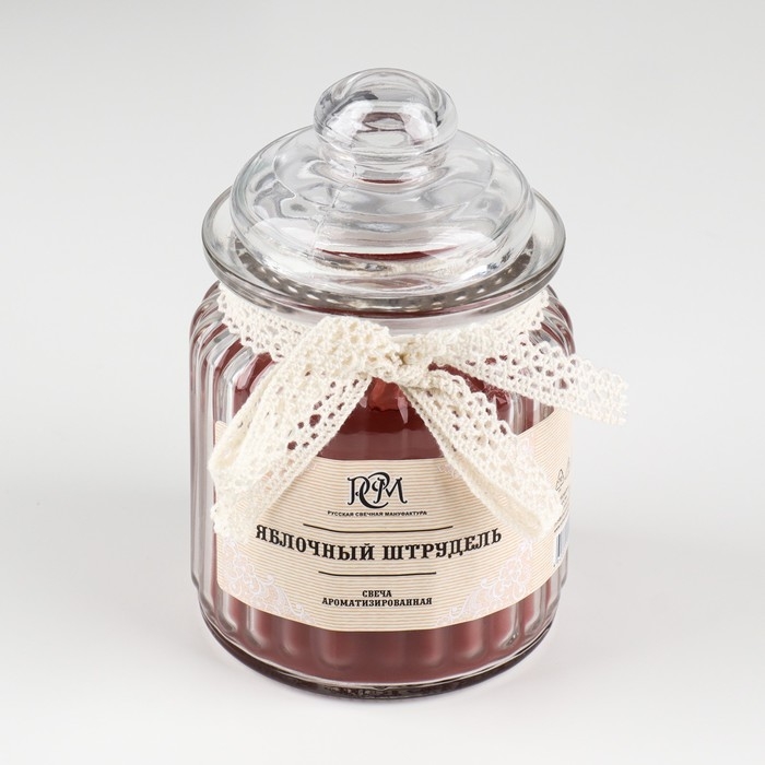 Свеча в банке ароматизированная  Свеча в банке ароматизированная "Яблочный штрудель" 180гр, время горения 45ч