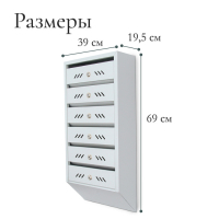 Ящик почтовый многосекционный, 6 секций, с задней стенкой, серый, дверка МИКС