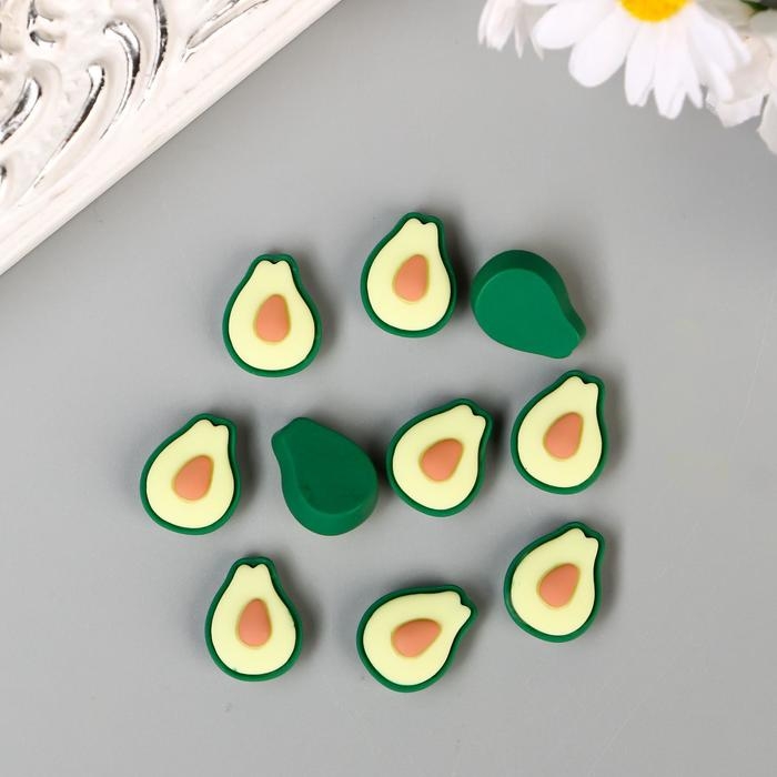 Декор для творчества пластик "Авокадо" набор 10 шт 1,8х1,5 см