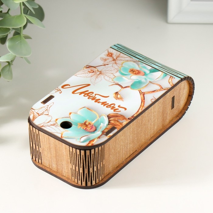 Шкатулка  Шкатулка "Любимой" 13х7х4 см