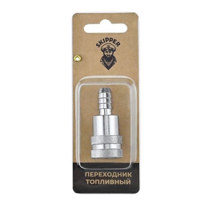 Коннектор на топливный бак Skipper SK-14504T, Tohatsu Коннектор на топливный бак Skipper SK-14504T, Tohatsu