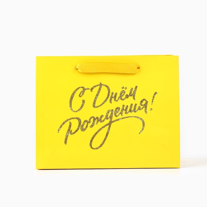 Пакет ламинированный вертикальный «С Днём рождения», глиттер, MS, 23 х 18 х 10 см Пакет ламинированный вертикальный «С Днём рождения», глиттер, MS, 23 х 18 х 10 см