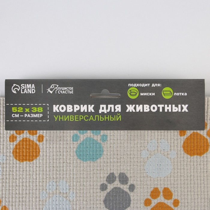 Коврик под миску «Лапки светлые», 52х38х0,3см Коврик под миску «Лапки светлые», 52х38х0,3см