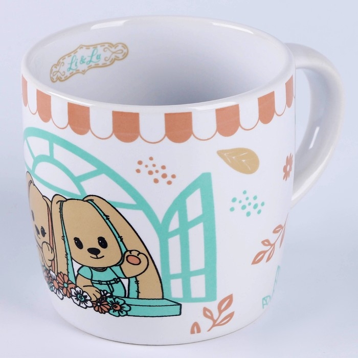 Набор  Набор "Зайка Lu" игрушка в кружке, заяц, 16 см