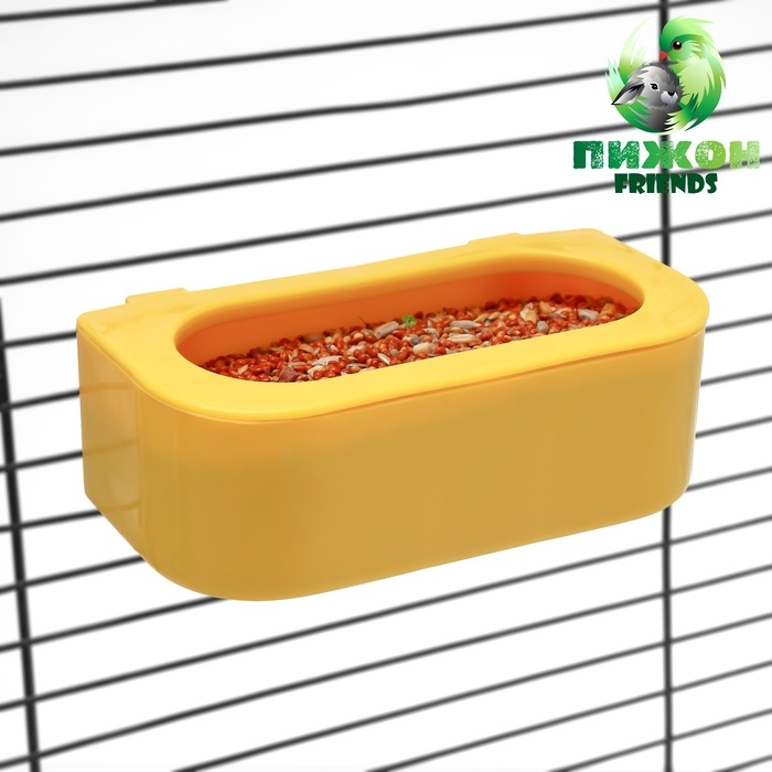 Кормушка для птиц внутренняя матовая 14,3 х 7,2 х 4,8 см, жёлтая Кормушка для птиц внутренняя матовая 14,3 х 7,2 х 4,8 см, жёлтая