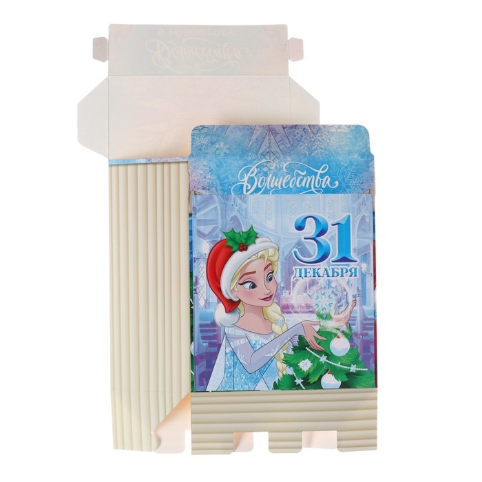 Новый год. Коробка подарочная Новый год. Коробка подарочная "31 декабря" 16.5х20.5х7.5 см, Холодное сердце