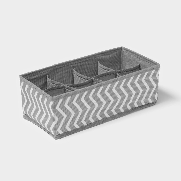 Органайзер для хранения белья «Симетро», 8 ячеек, 29×14×10 см, цвет серый Органайзер для хранения белья «Симетро», 8 ячеек, 29×14×10 см, цвет серый